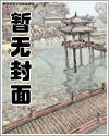 沐姐最新视频全集