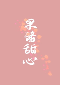 干净头像女生动漫