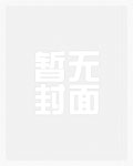 蜜儿(美食)